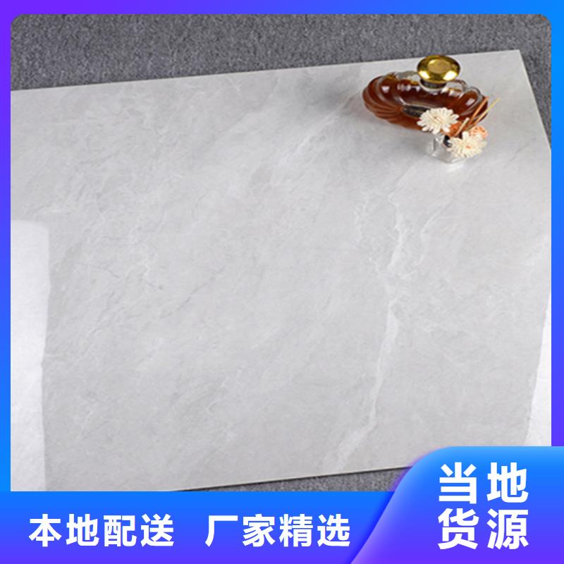 发货及时的工程通体地板砖公司型号全价格低