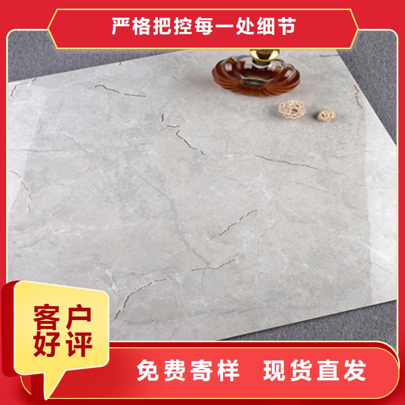 仿古瓷砖厂家-可来厂参观敢与同行比服务
