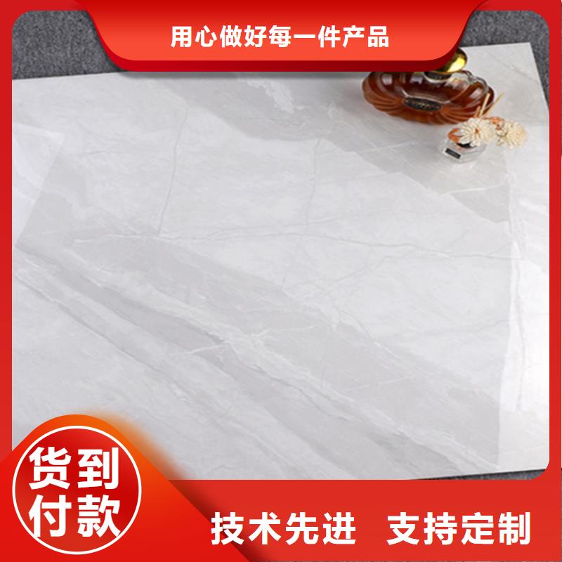 工程大理石地面砖报价_抛光砖质量广受好评实体厂家支持定制