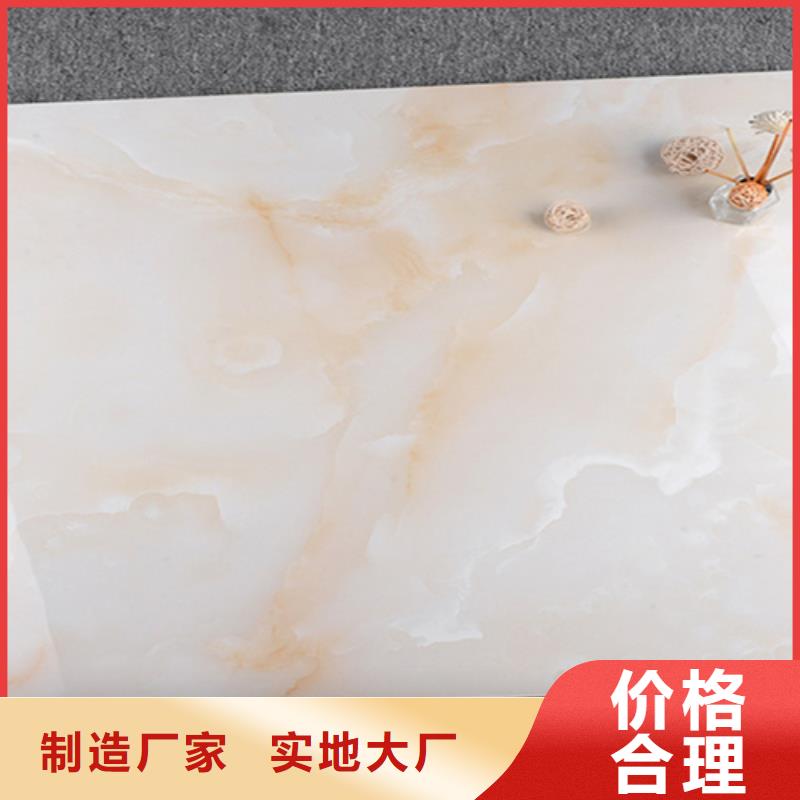 工程抛光砖厂家现货直发服务至上