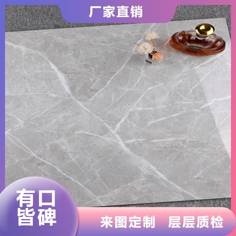 优质的仿木纹地板砖-实体厂家可定制品牌专营