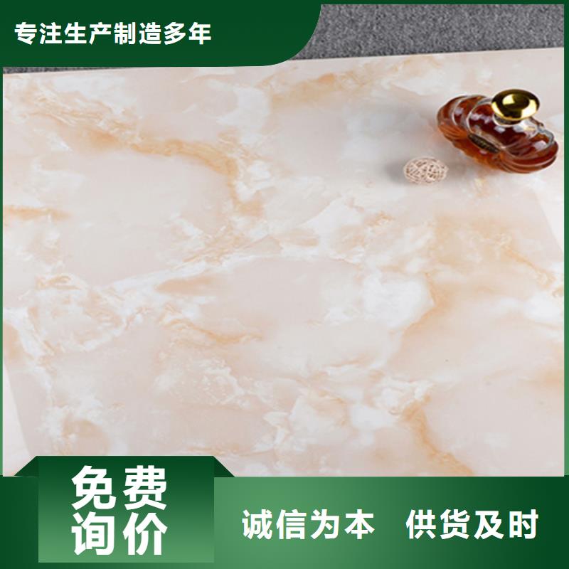 采购仿古砖_通体仿古砖_客厅仿古花型地面砖-实体厂家可定制本地生产厂家