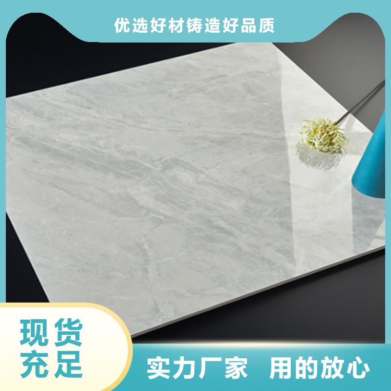 【优选】800*800工程地板砖源头厂家实体厂家大量现货