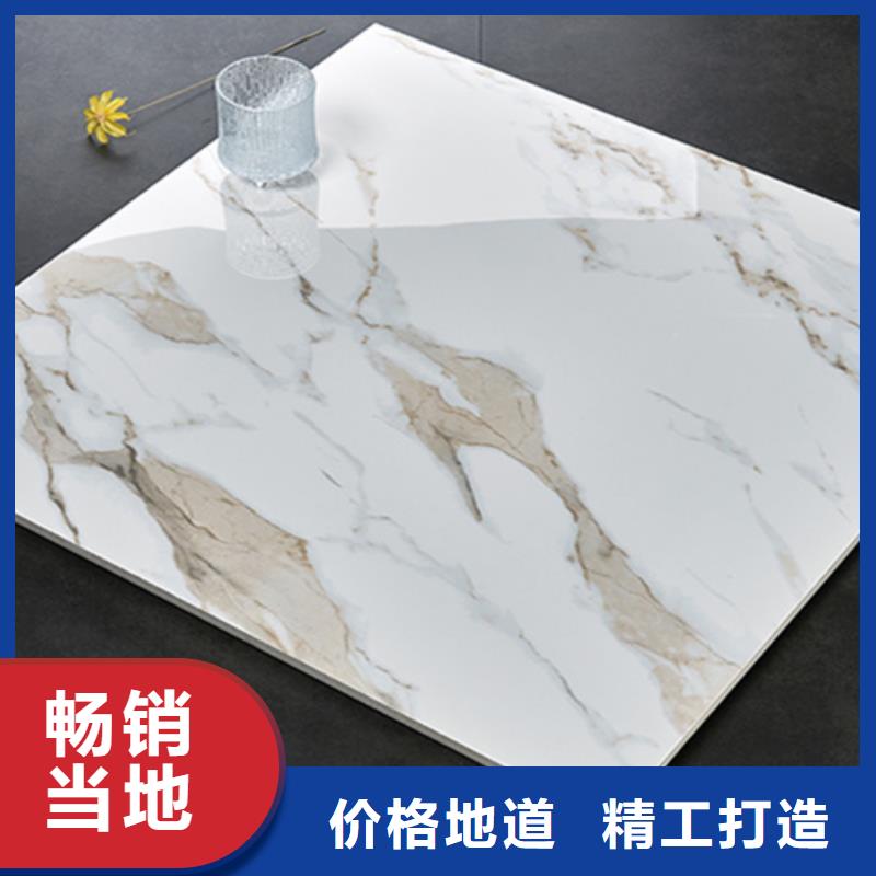 现货充足的水磨石地板砖厂家批发价格