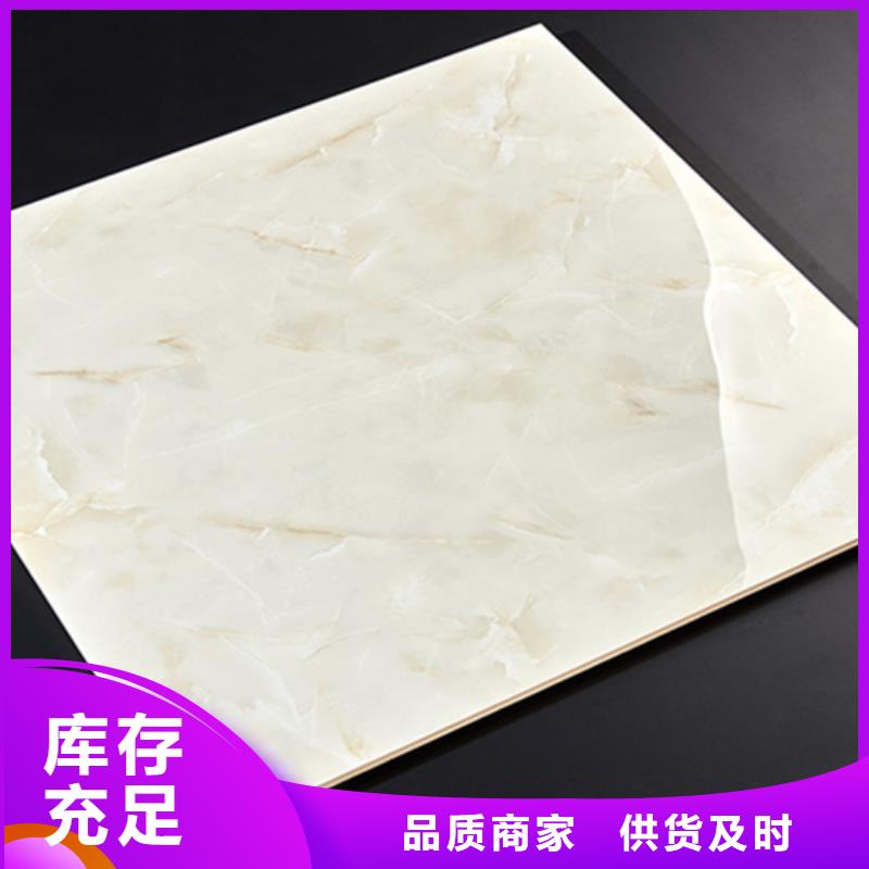 大板无限连纹地板砖_墙面砖加工效果好好货有保障