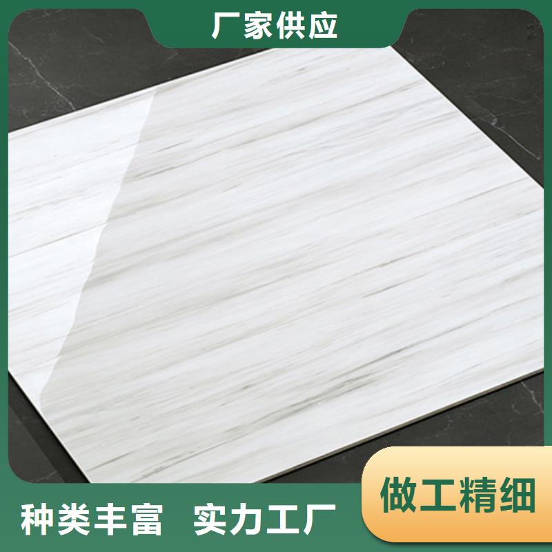 价格合理的大理石瓷砖生产厂家真正的源头厂家