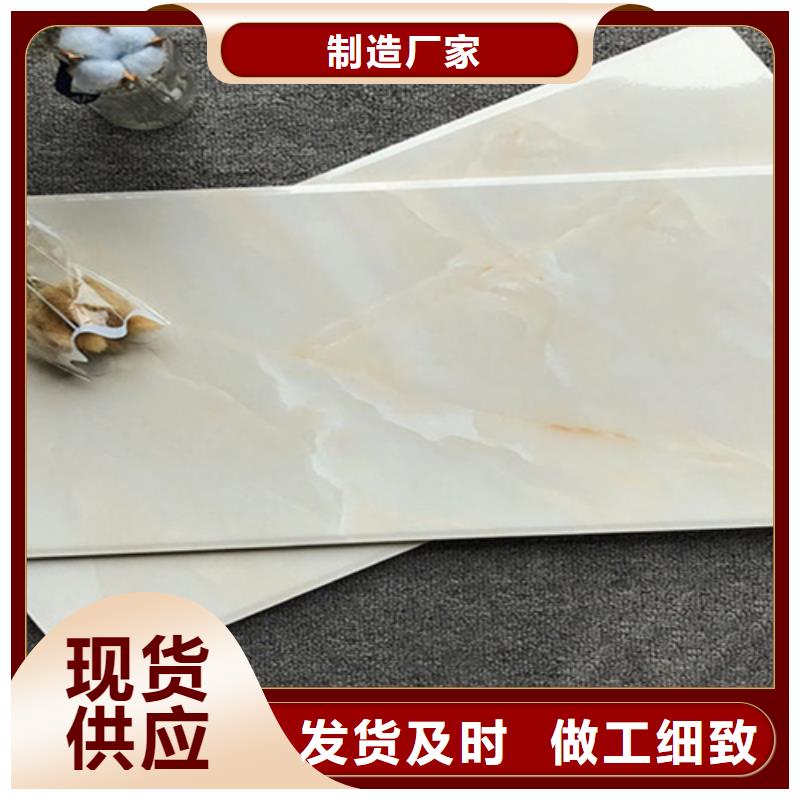 电视背景墙砖送货上门同城厂家