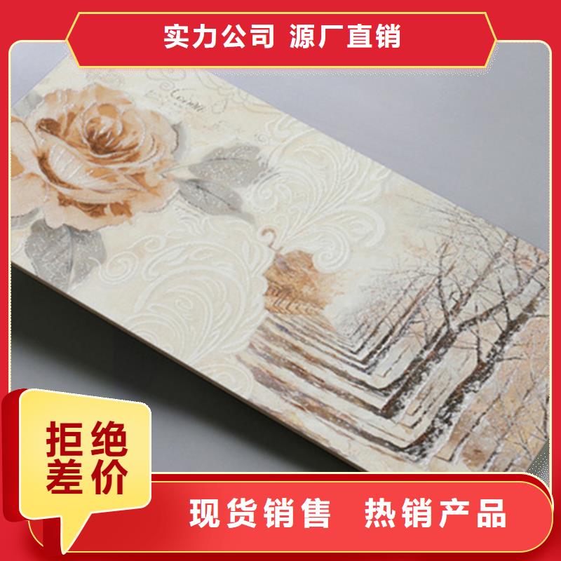 采购工程内墙砖必看-厂家直销货源直销