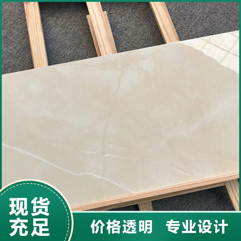 供应全瓷内墙砖_厂家/供应当地服务商