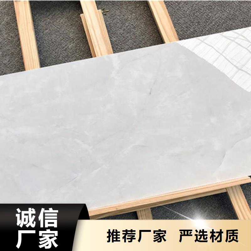 生产300*450洗手间内墙砖的供货商严格把控每一处细节