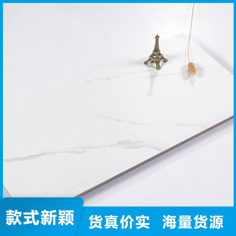 镜面内墙砖专业生产厂家质量三包