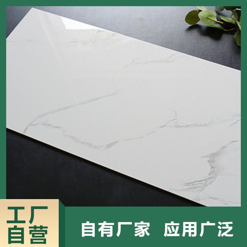 生产室内不透水瓷砖的实力厂家精工制作