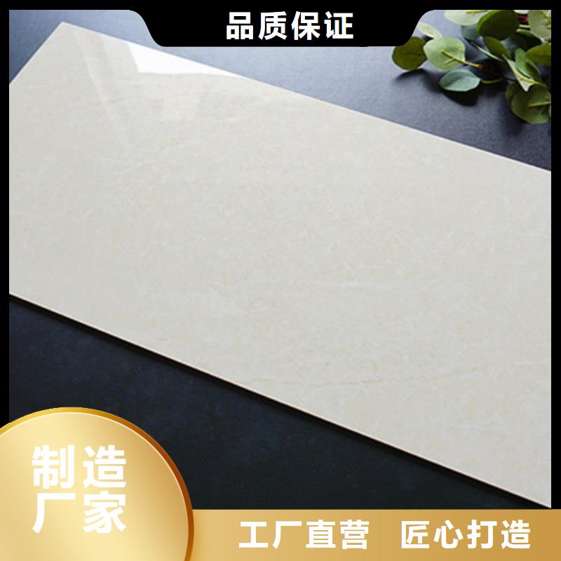 400*800内墙砖批发价格实体诚信厂家