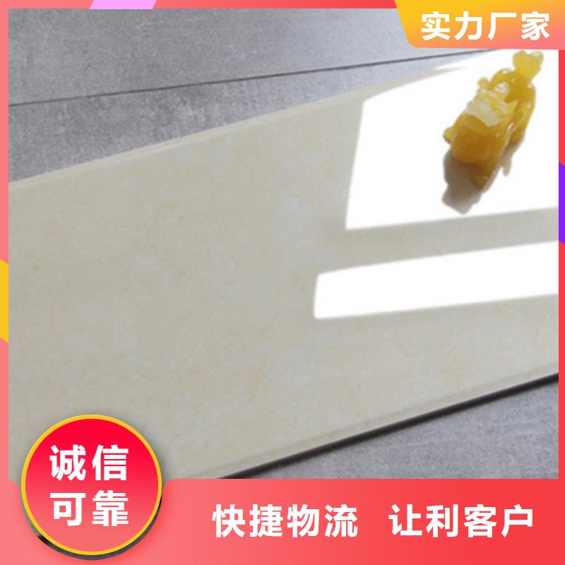 购买抛光内墙砖【无中间商】厂家品控严格