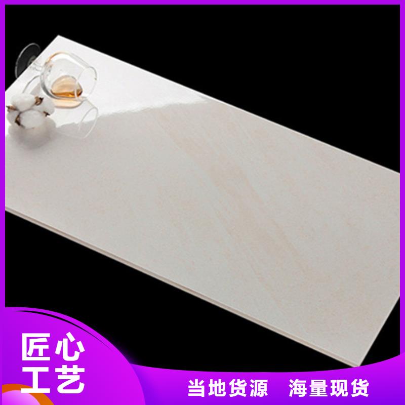 可信赖的工程内墙砖生产厂家当地服务商