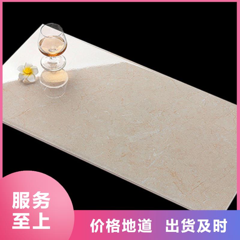 白色内墙砖-值得信任使用方法