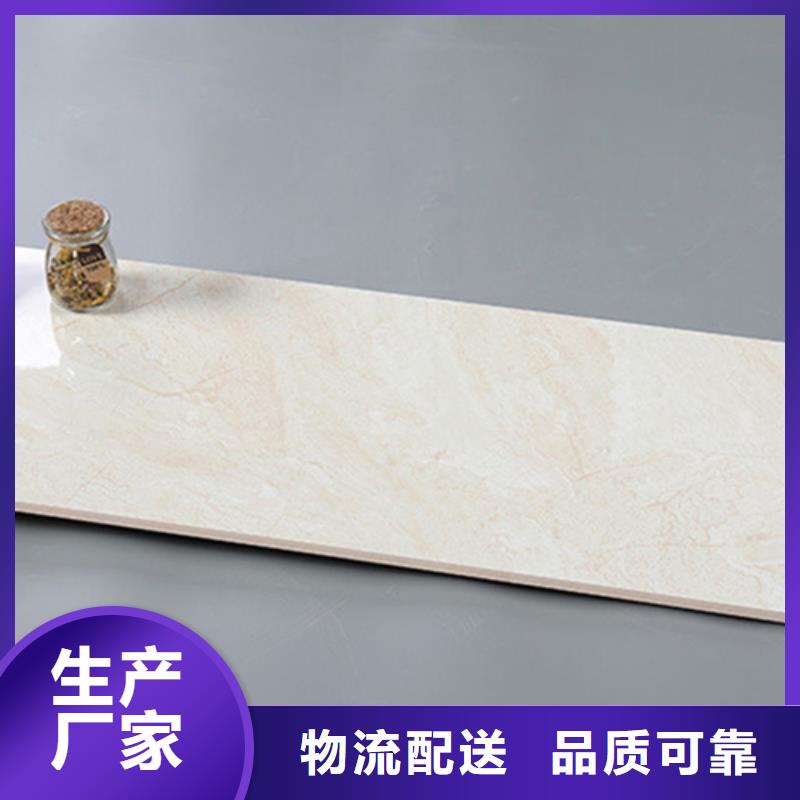 性价比高的内墙砖厂家优质货源