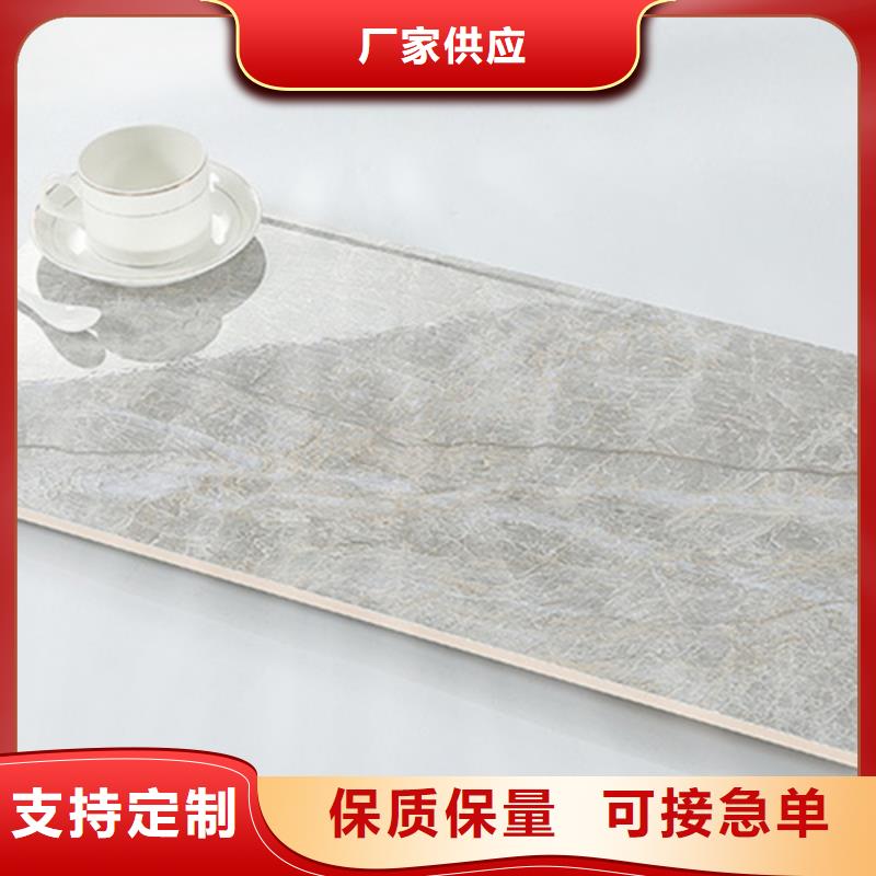 工程墙面砖-值得购买产地货源