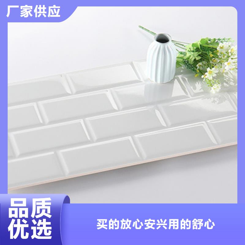 #微晶石墙面砖#-全国直销匠心品质