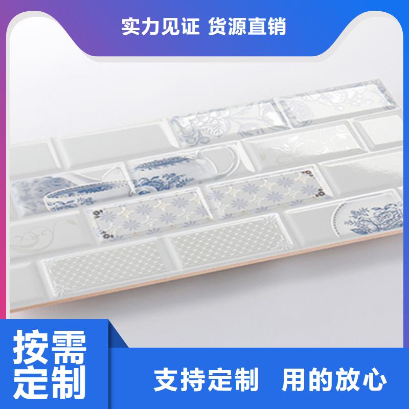 工程内墙砖现货厂家专业厂家