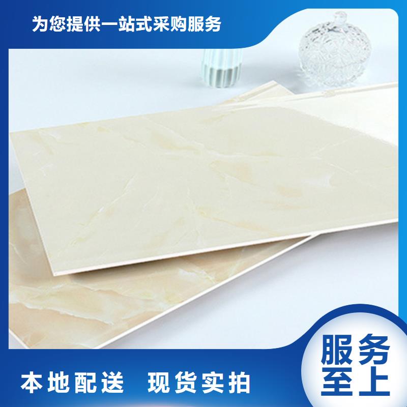 选墙面砖-实体厂家可定制同城公司