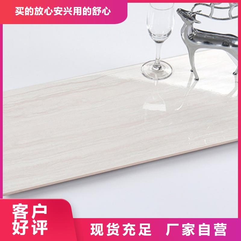 印花内墙砖生产厂家好品质选我们