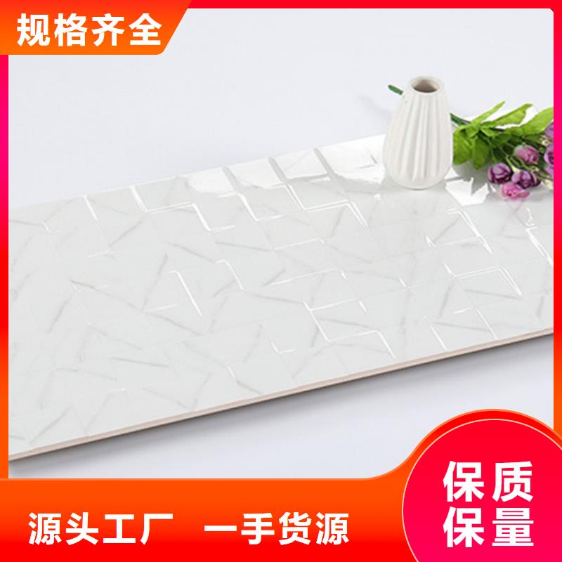 400*800内墙砖实体大厂专注产品质量与服务