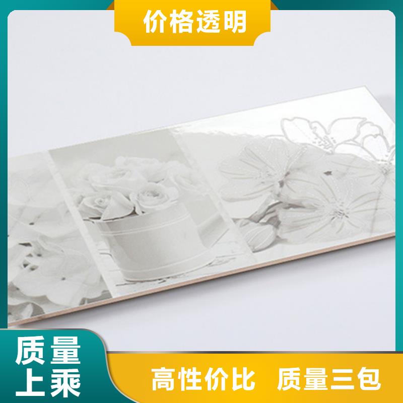 省心：现代简约内墙砖生产厂家使用寿命长久