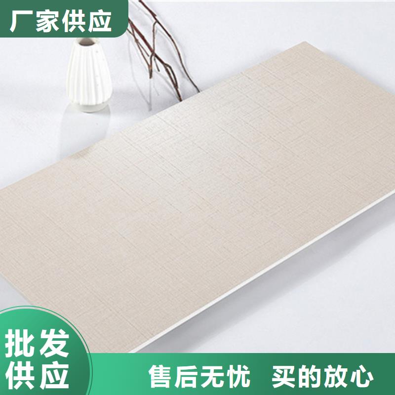通体内墙砖-为您服务主推产品