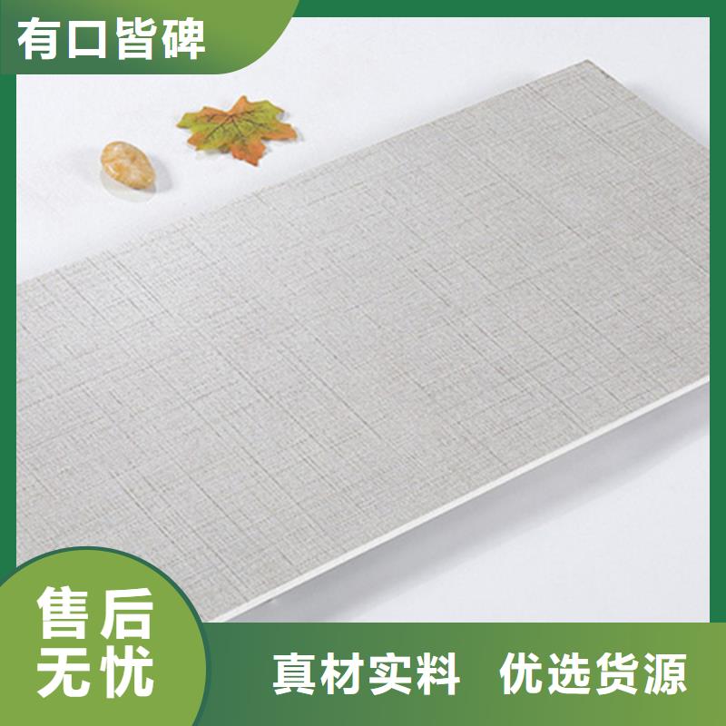 不透水内墙砖厂家联系电话同城生产厂家