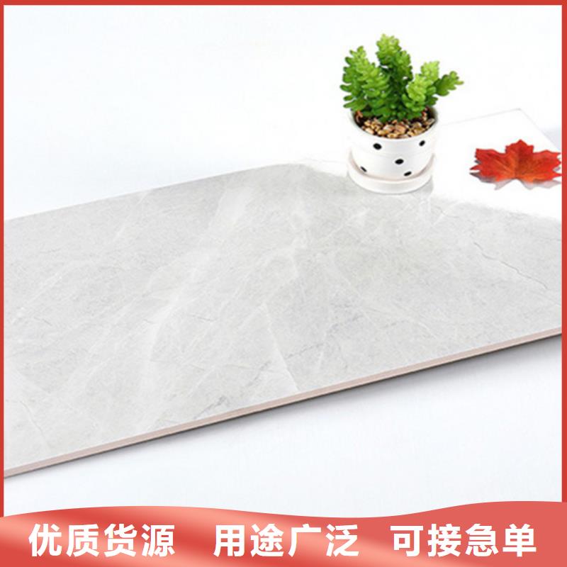 现货供应全瓷内墙砖	_生产厂家工程施工案例