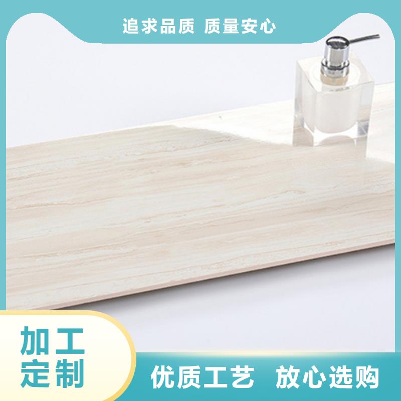 买保亭县仿古内墙砖必看-质量优为品质而生产