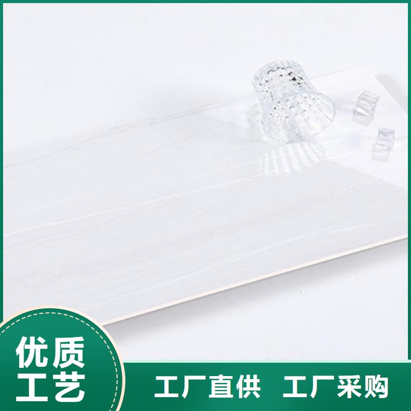 ：装修内墙砖厂家批发支持定制贴心售后