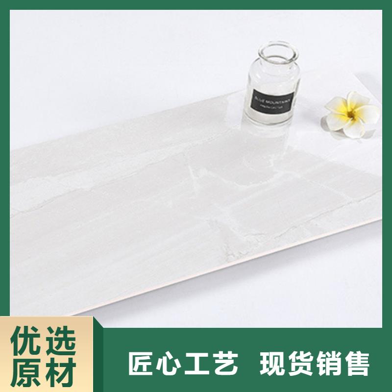 300*300全瓷小地砖厂家价格公道同城服务商