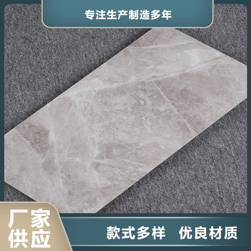 纹理内墙砖厂本地服务商