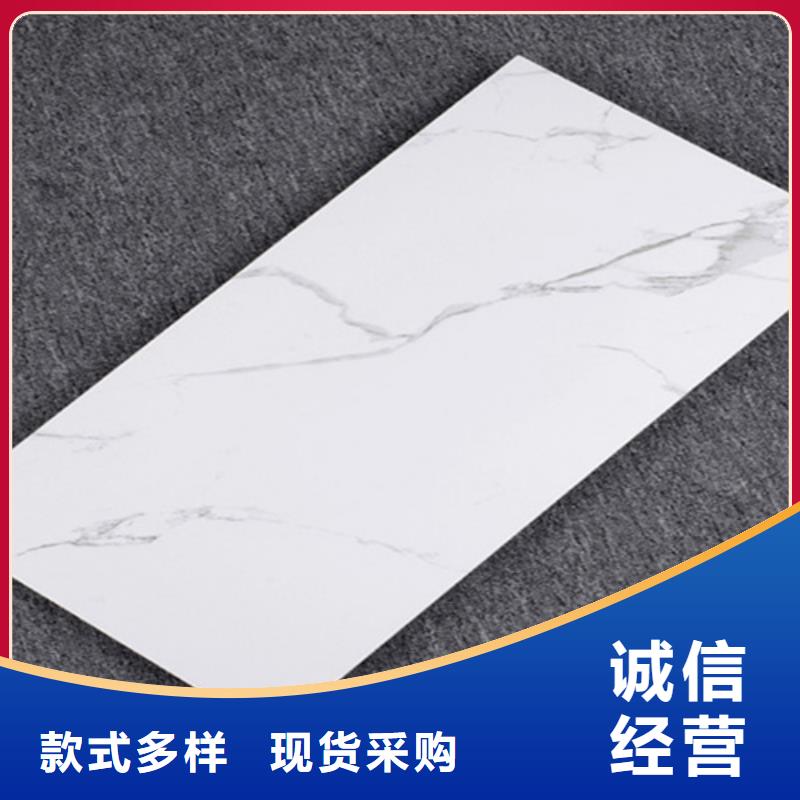 常年供应墙面砖-价格优惠同城品牌
