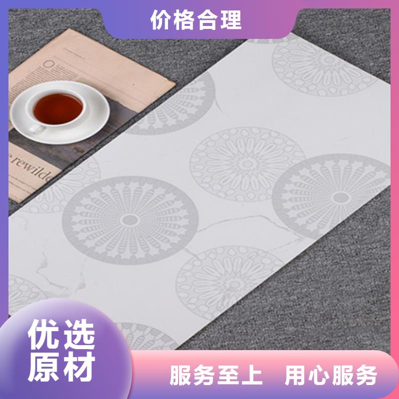 卫生间墙面砖-卫生间墙面砖货比三家当地货源