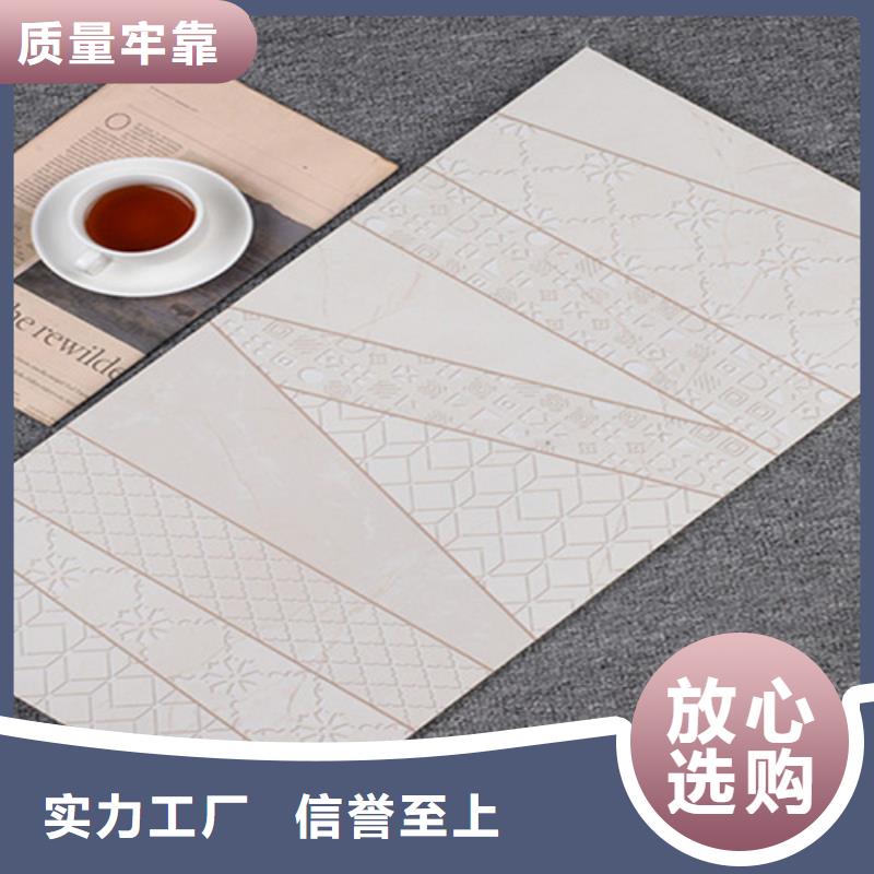 墙面砖-墙面砖厂家批发实体厂家