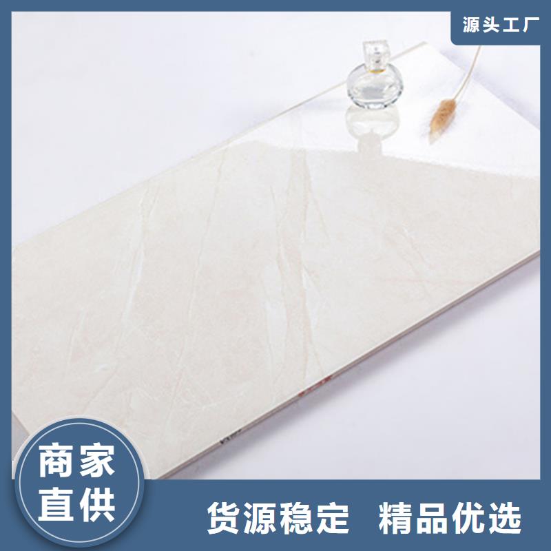 全瓷内墙砖生产、运输、安装批发商