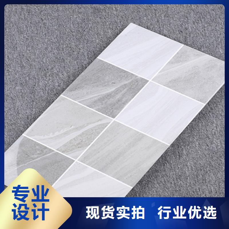 简约内墙砖、简约内墙砖厂家直销-价格合理本地品牌