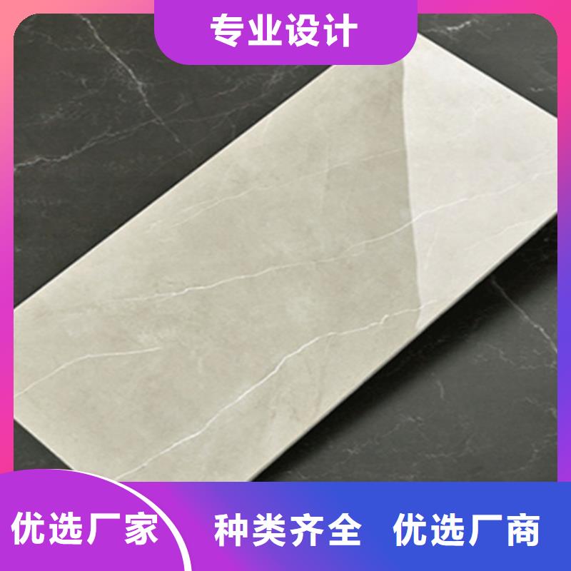 400*800内墙砖正规厂家专业设计