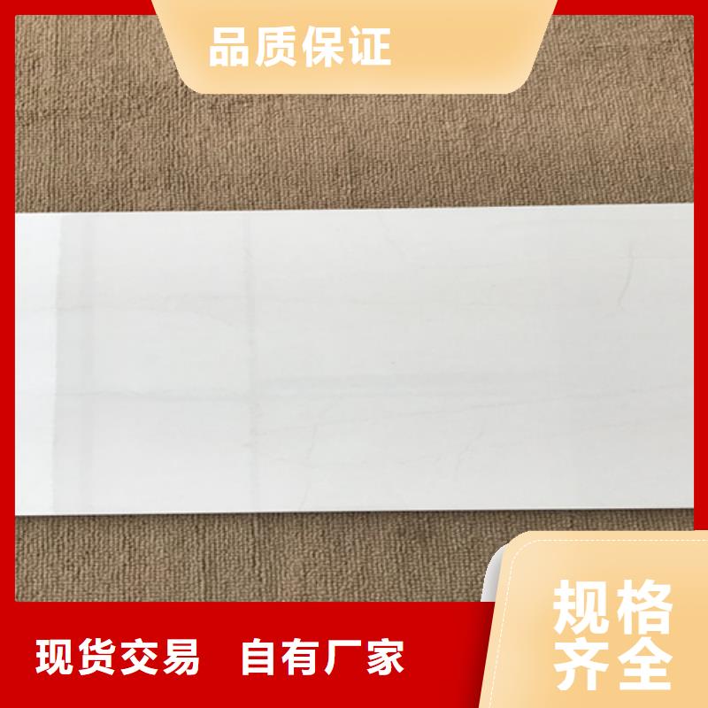 高清喷墨内墙砖定制批发生产安装