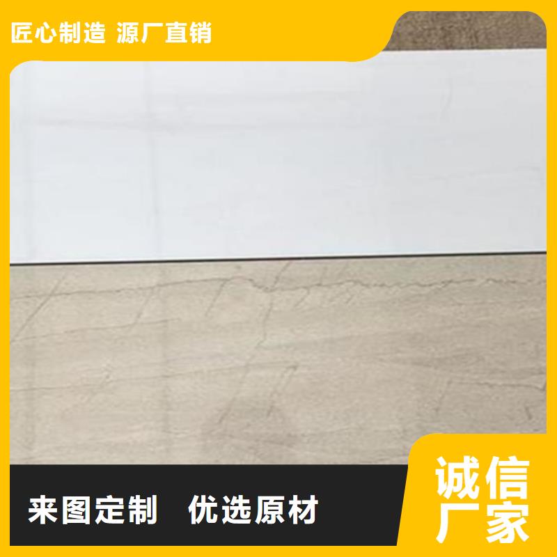 新款内墙砖免费邮寄样品市场报价