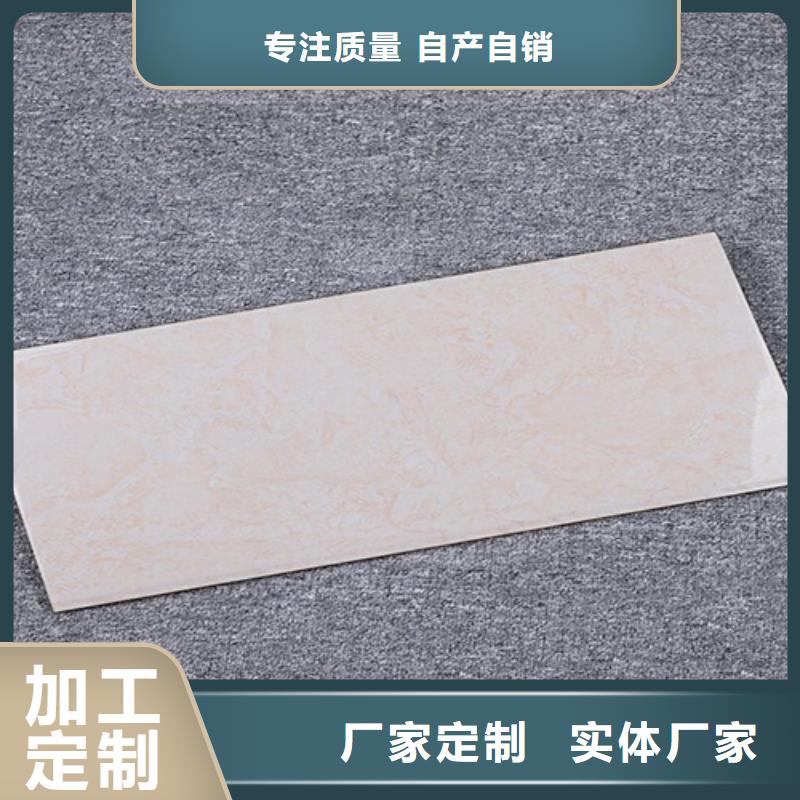 别墅装修墙面砖厂家联系方式本地生产商