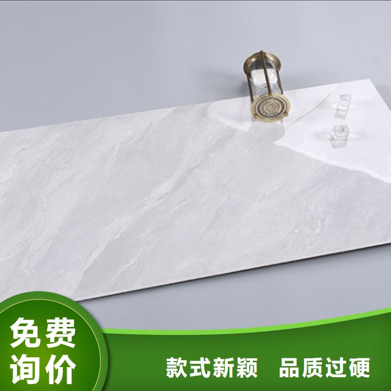 值得信赖的300*300全瓷小地砖生产厂家同城制造商