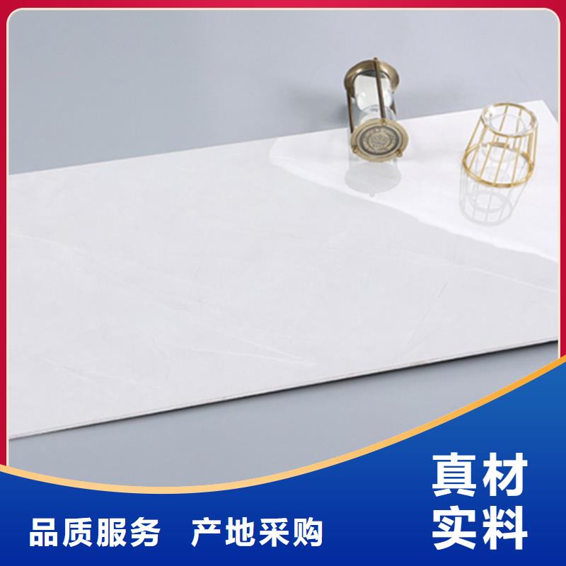 柔光内墙砖厂家联系方式现货实拍