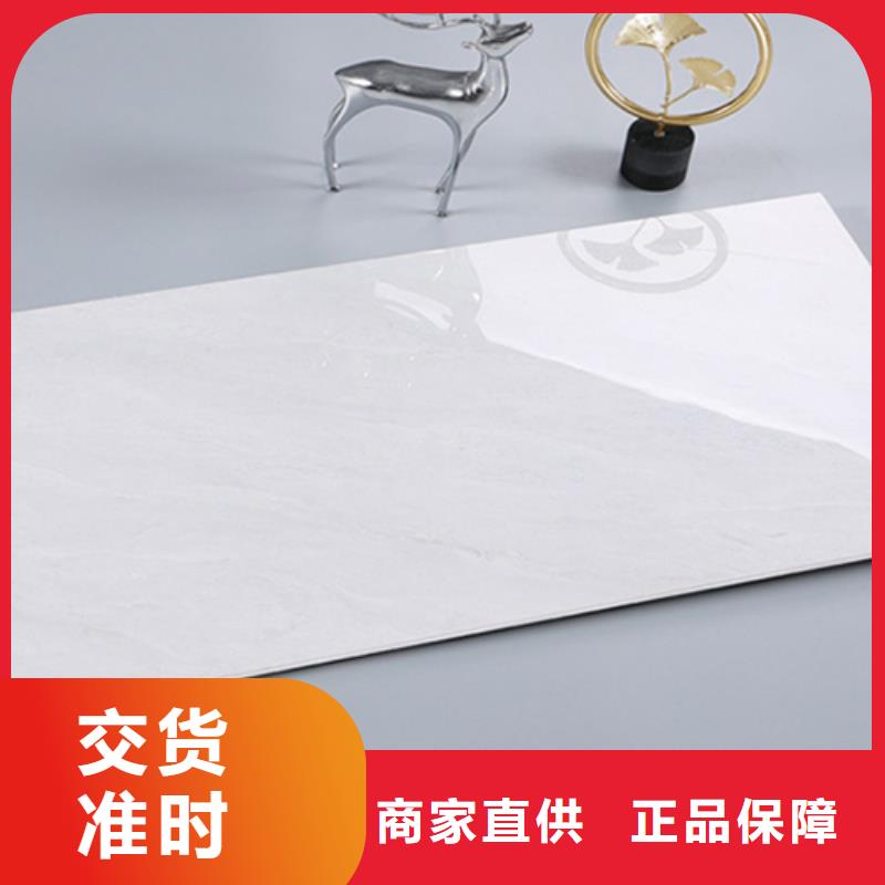 工程内墙砖价格合理的厂家实力优品