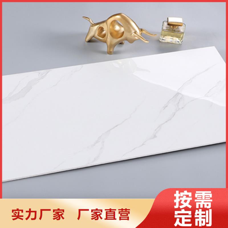 内墙砖质量严格把控当地品牌