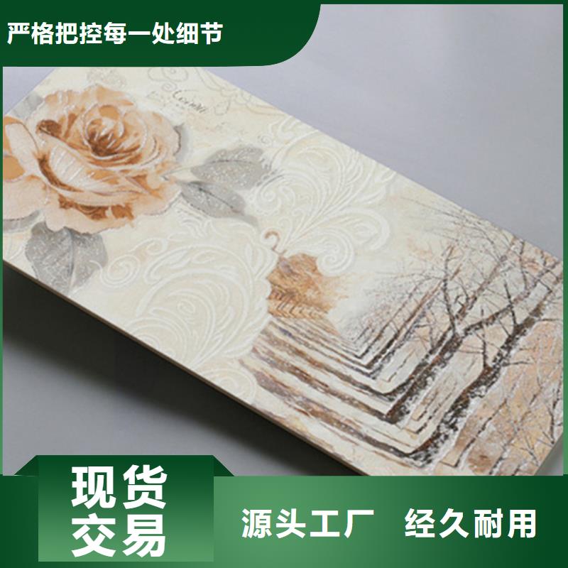 仿古内墙砖好货诚信商家服务热情