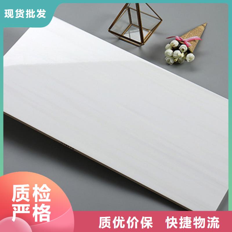 内墙砖大厂家才可靠实体厂家